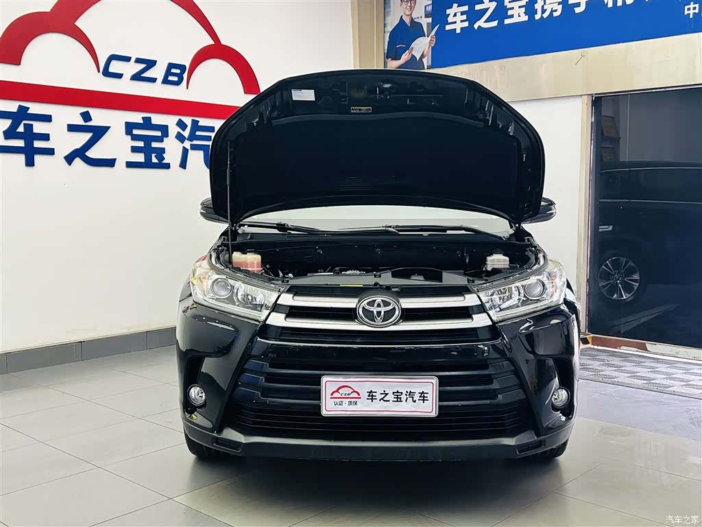 Toyota Highlander, 2018 25
