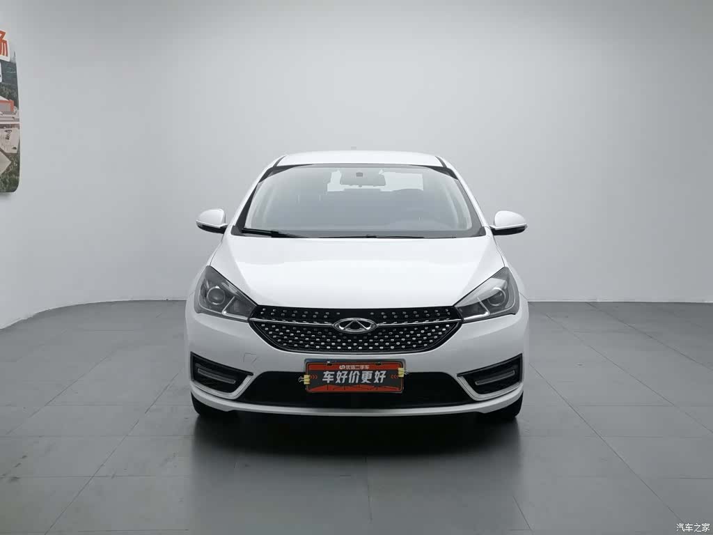 Chery 5, 2023 3
