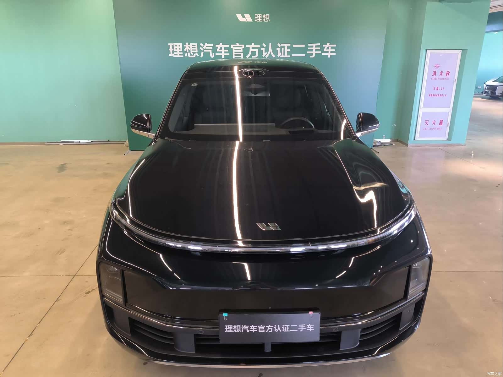 Li Auto L8, 2025 3