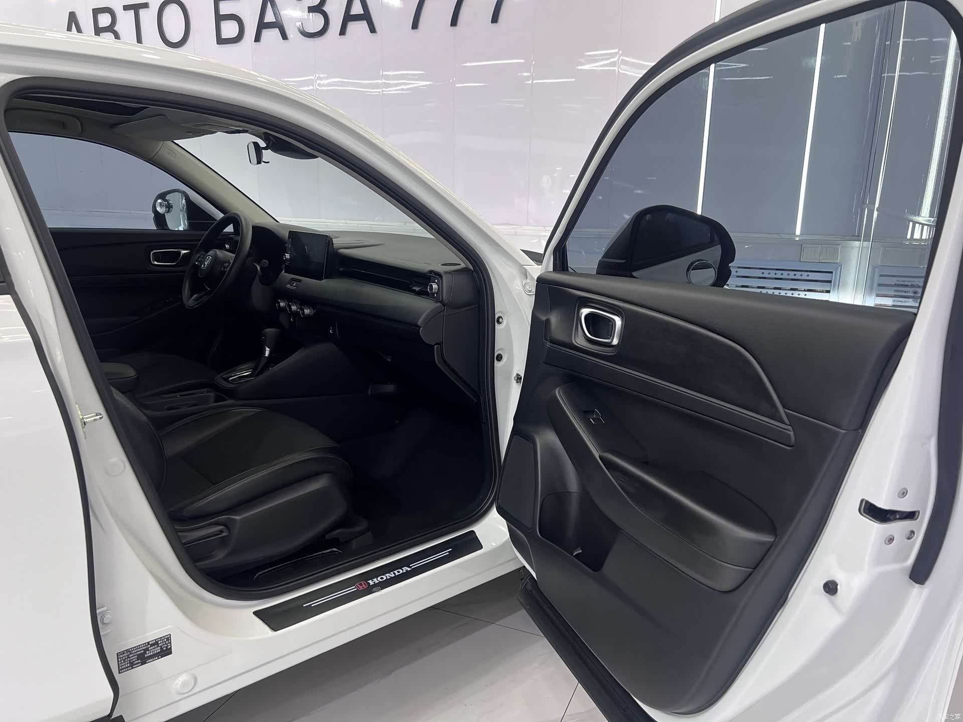 Honda Vezel, 2024 18