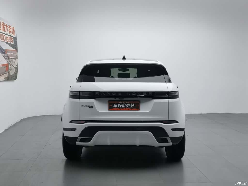 Land Rover Range Rover, 2021 4