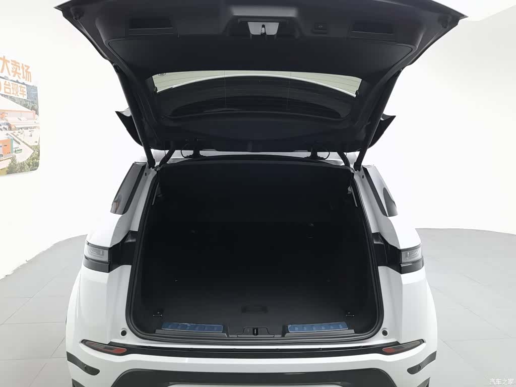 Land Rover Range Rover, 2021 16