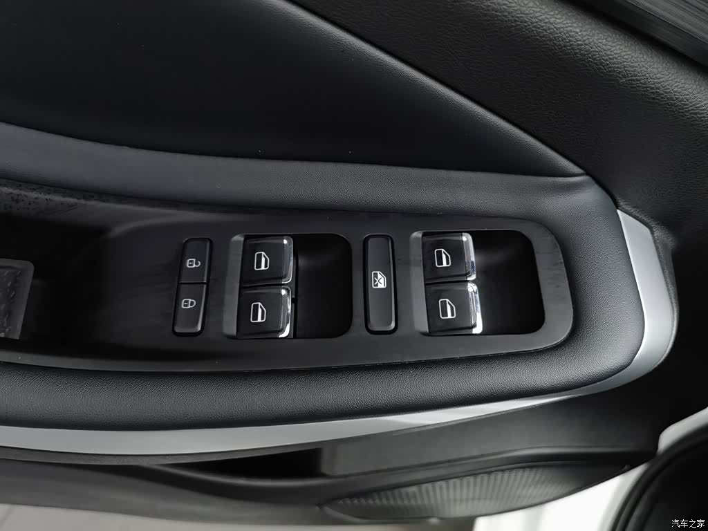 Chery 5, 2023 9
