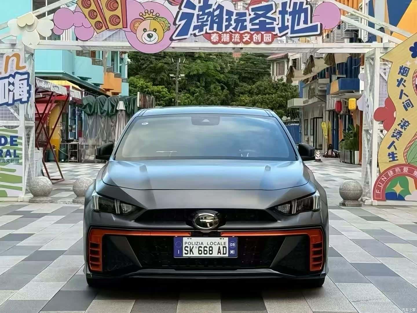 GAC Empow, 2022 2