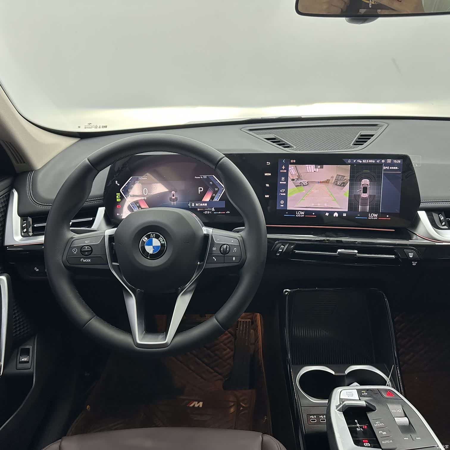 BMW X1, 2023 11