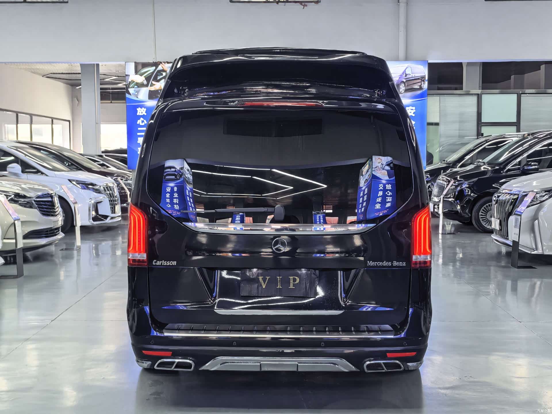 Carlsson V-Class, 2019 21