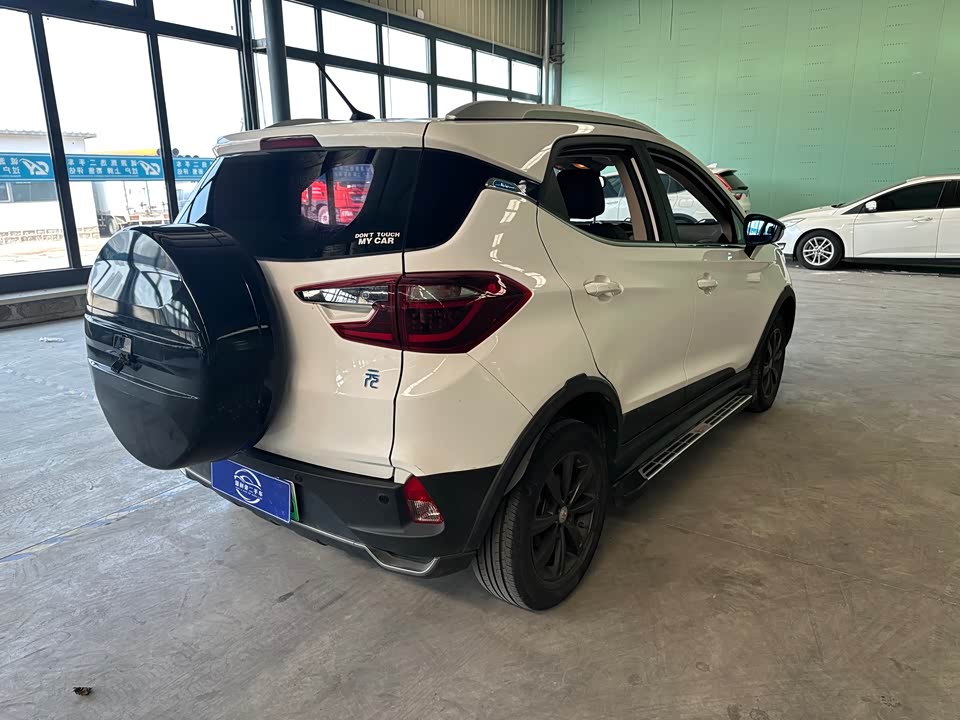 BYD Yuanxin Energy