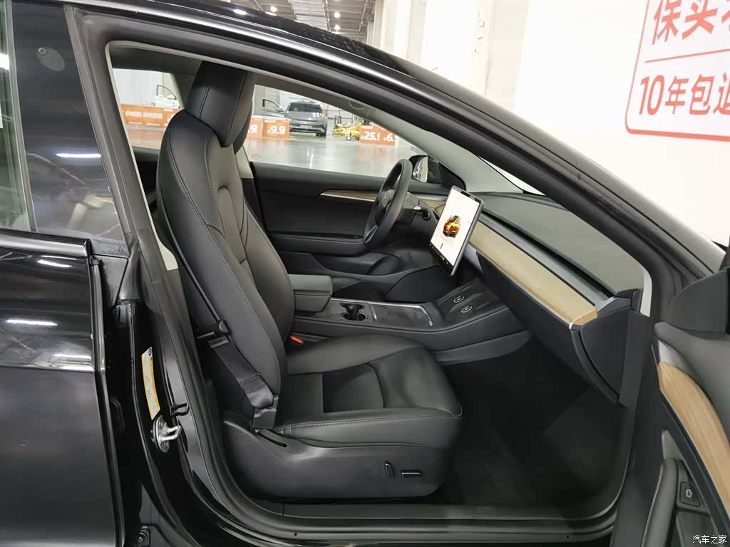 Tesla Model 3, 2023 23
