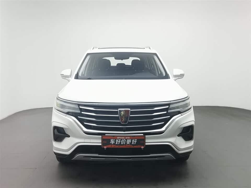 Roewe RX5 MAX