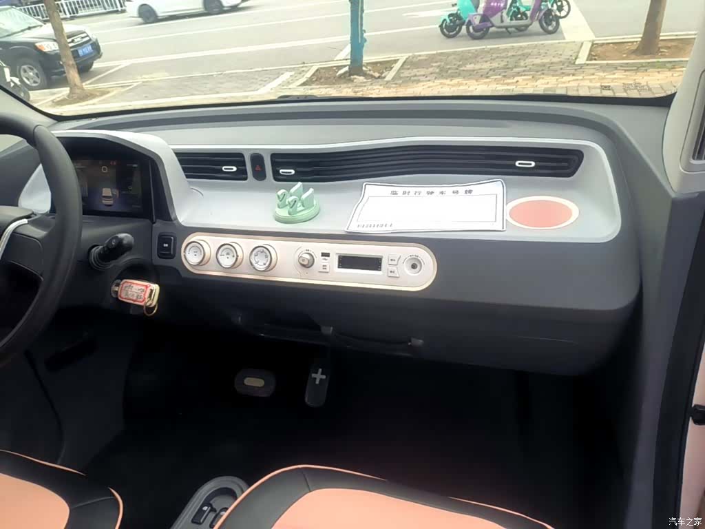 Wuling MINIEV, 2021 13