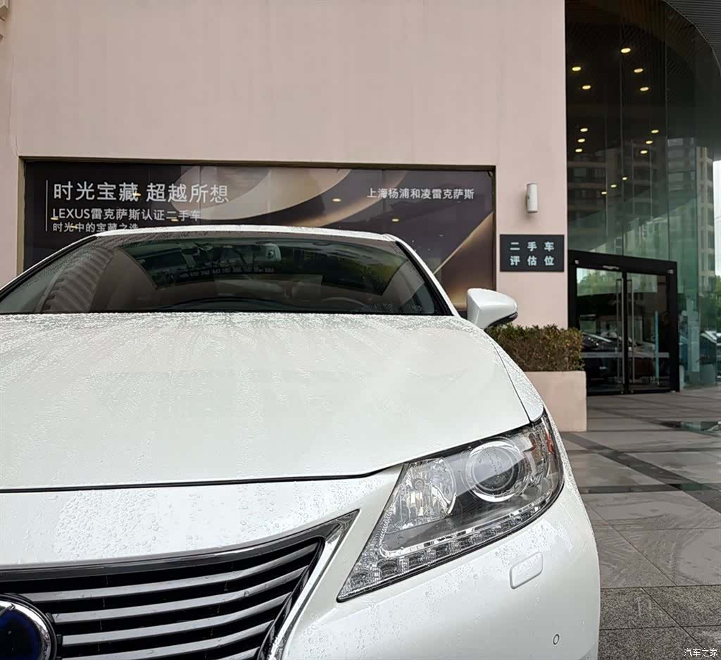 Lexus ES, 2013 все фото