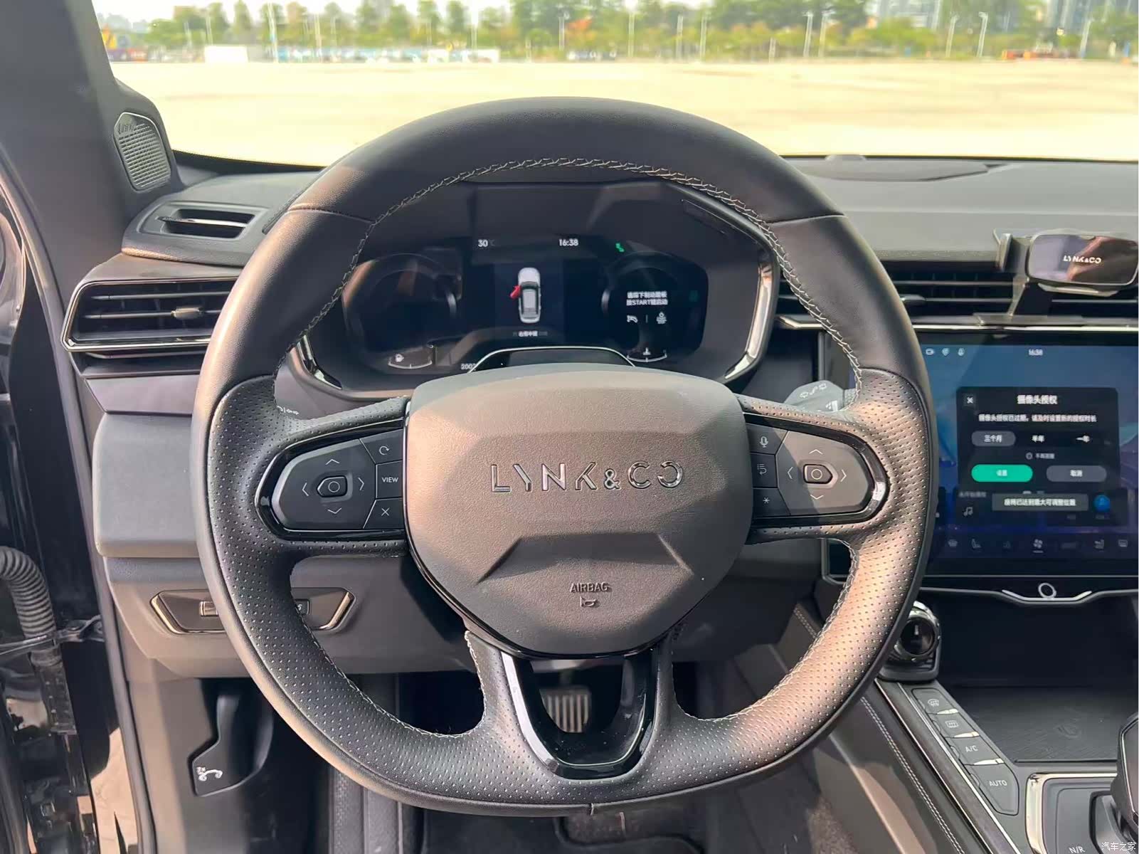 Lynk & Co 01, 2023 15
