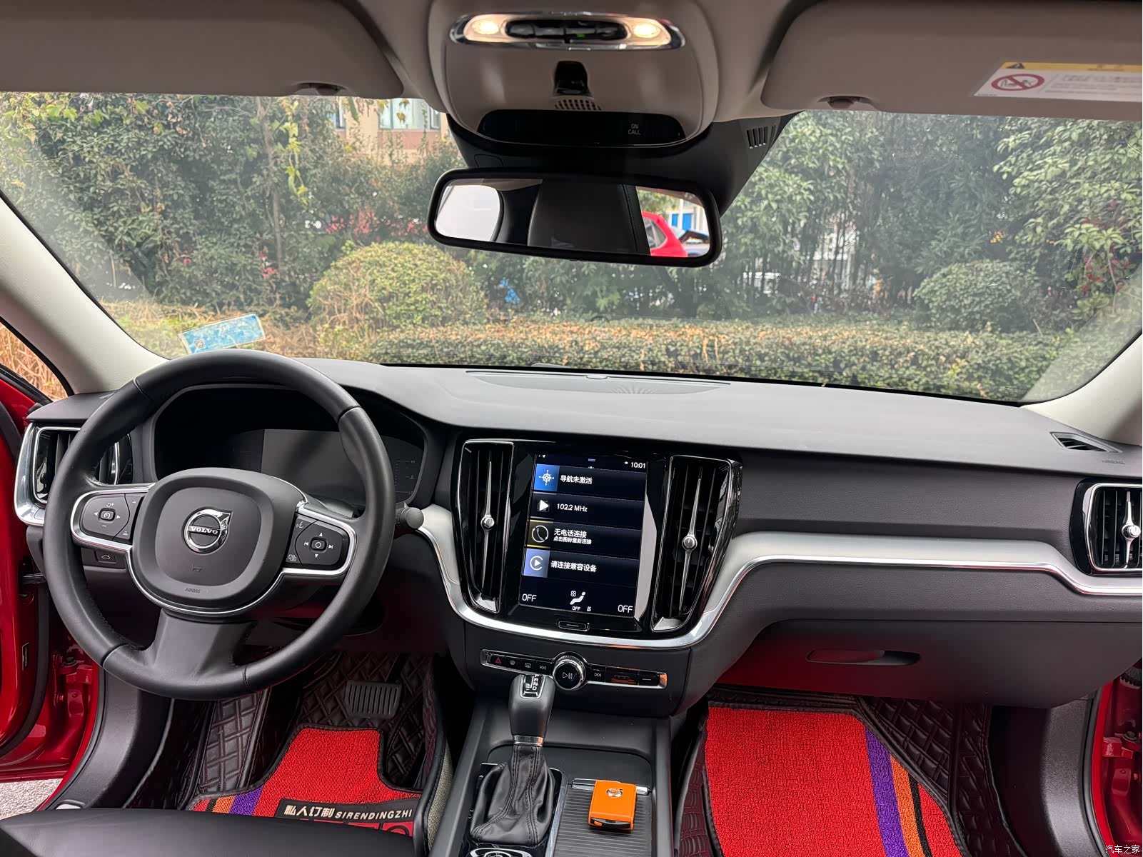 Volvo S60, 2021 12