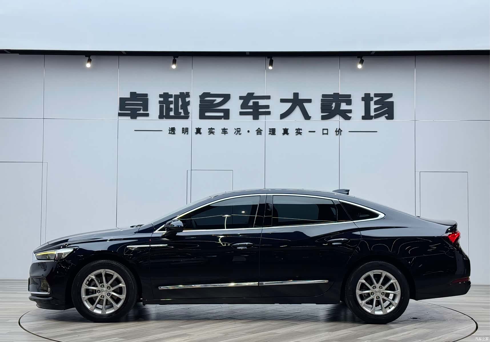 Buick LaCrosse, 2020 4
