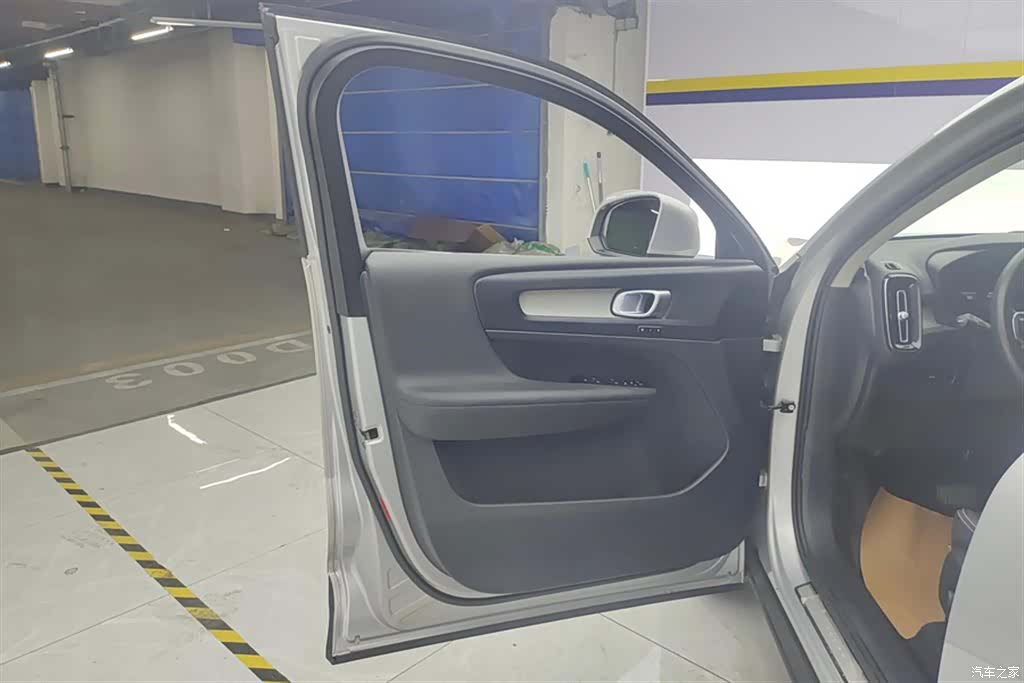 Volvo XC40, 2023 7