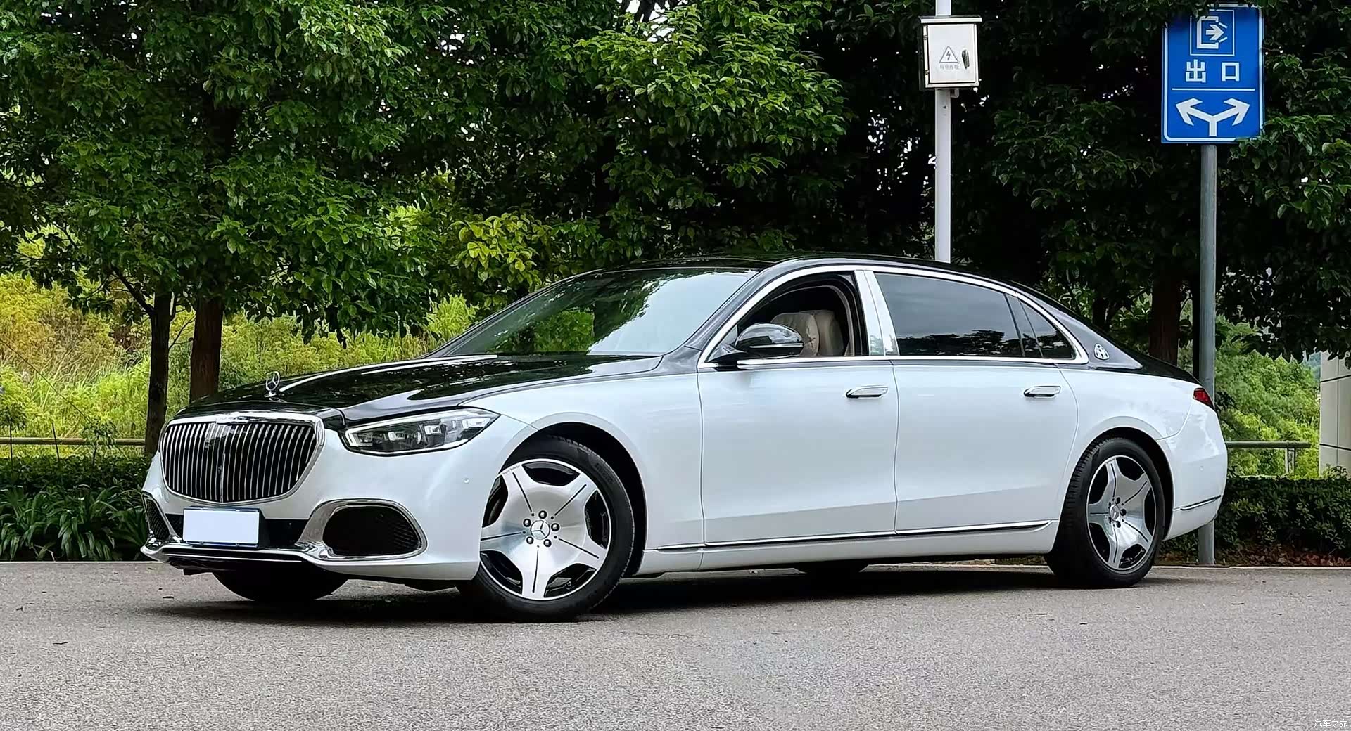 Maybach S-Class