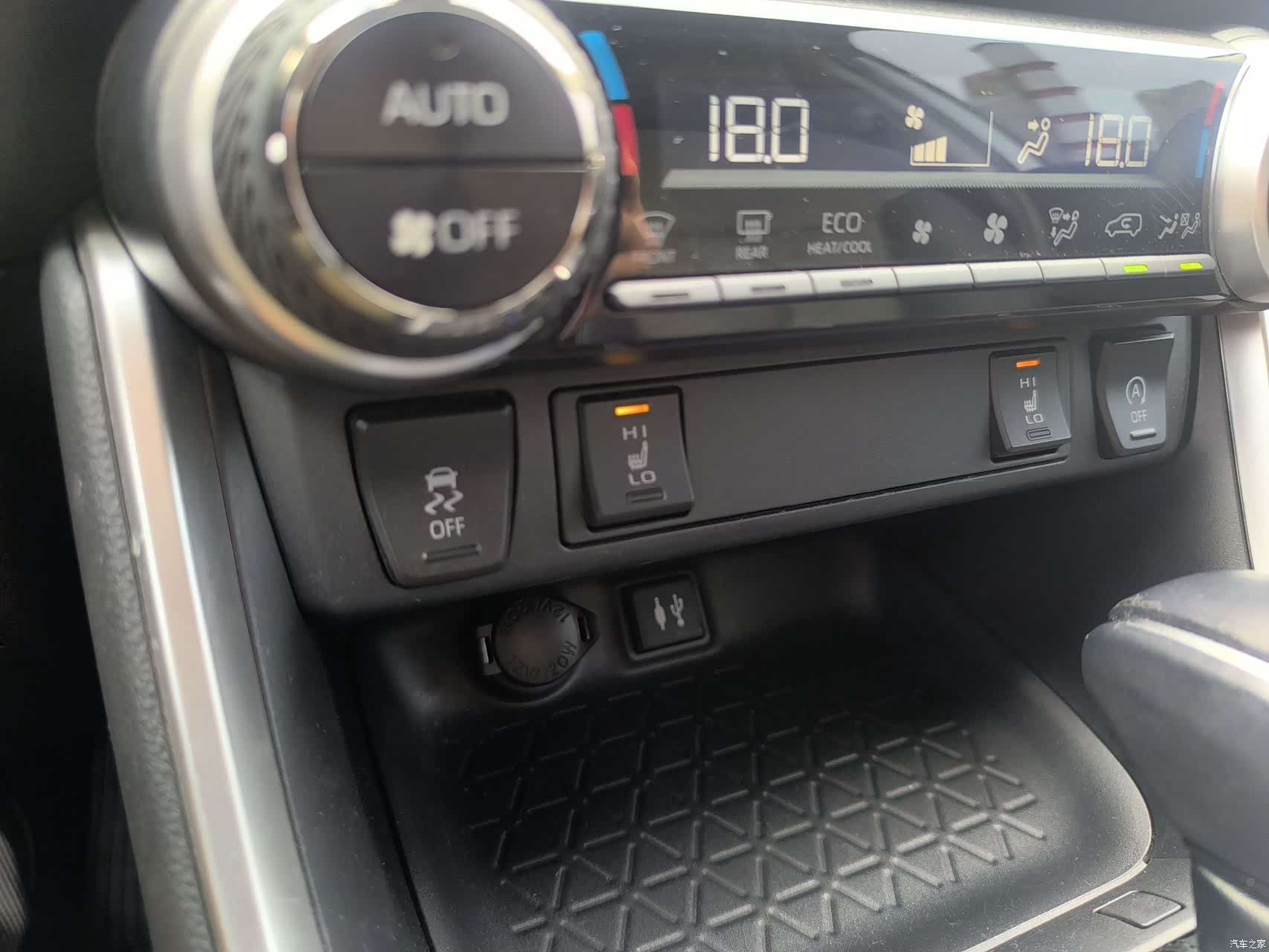 Toyota RAV4, 2023 14