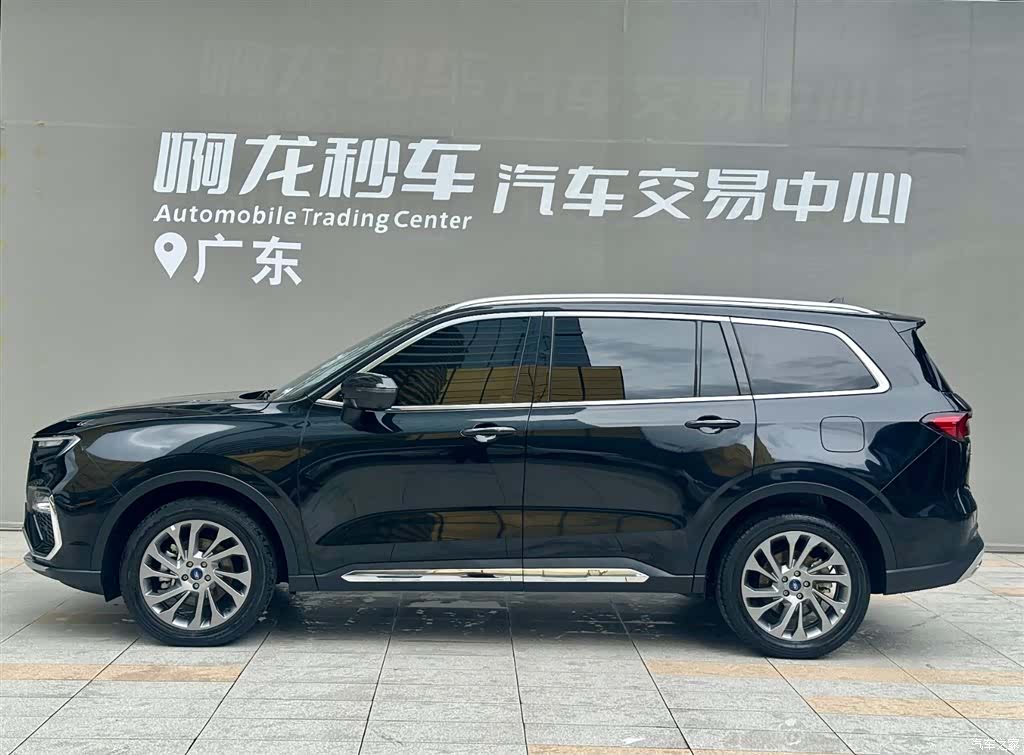 Ford Equator, 2024 3