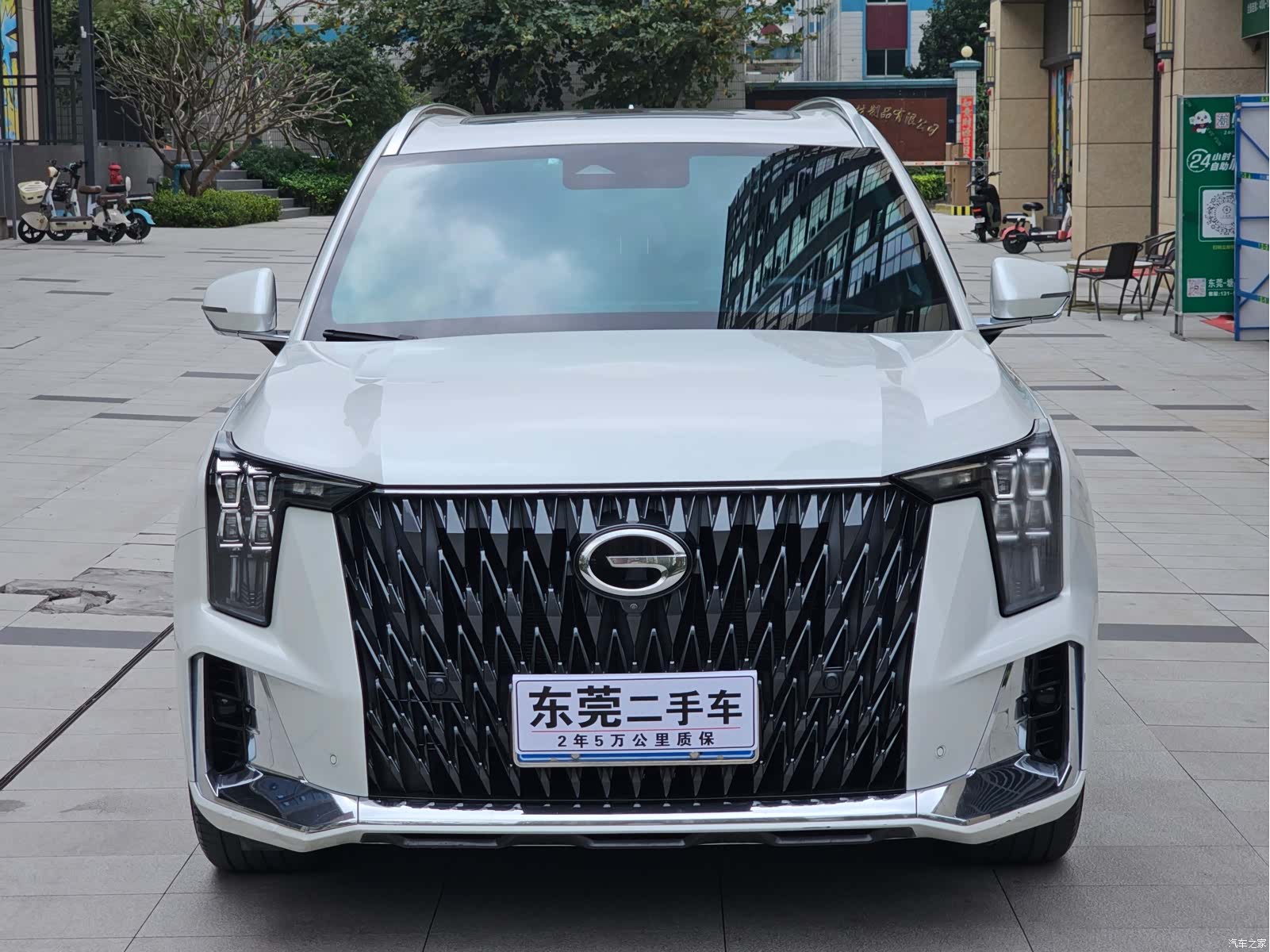 Trumpchi GS8, 2023 7