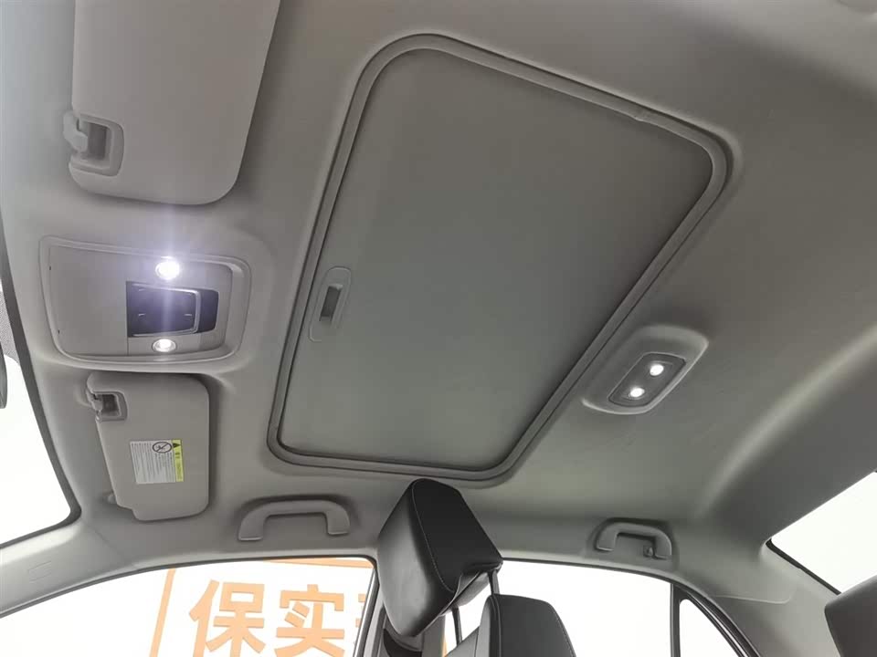 BYD Qinxin Energy