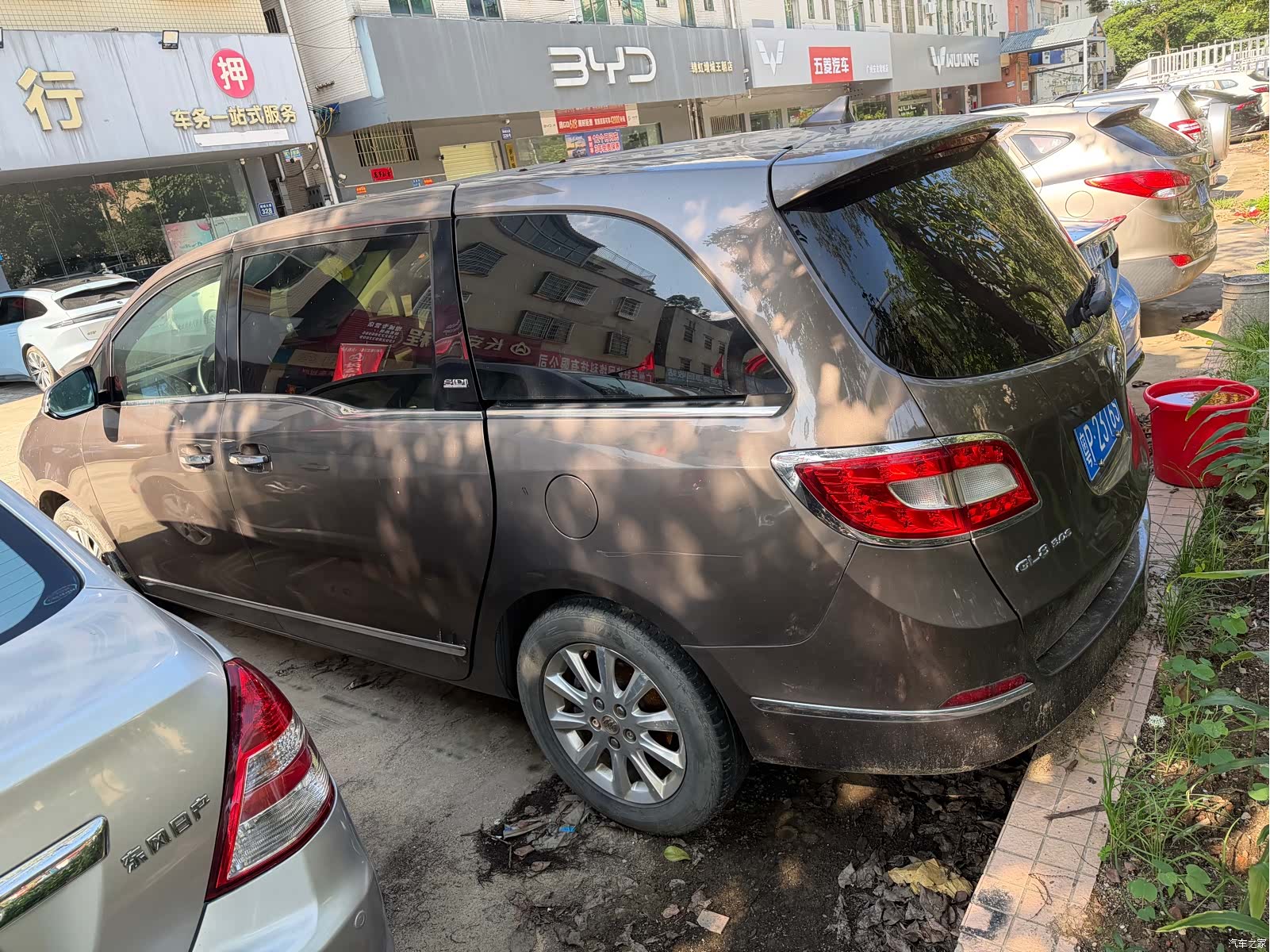 Buick GL8, 2013 6