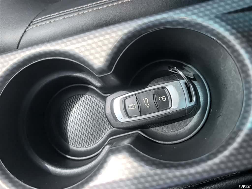 Geely Emgrand, 2017 9