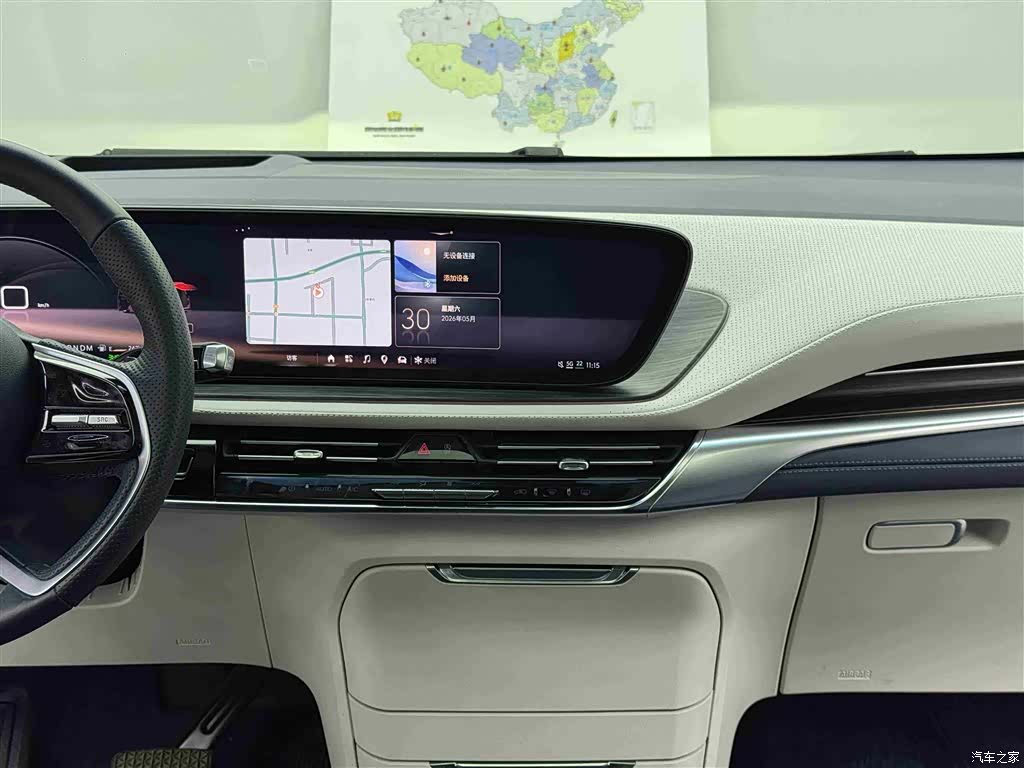 Buick Century, 2023 12