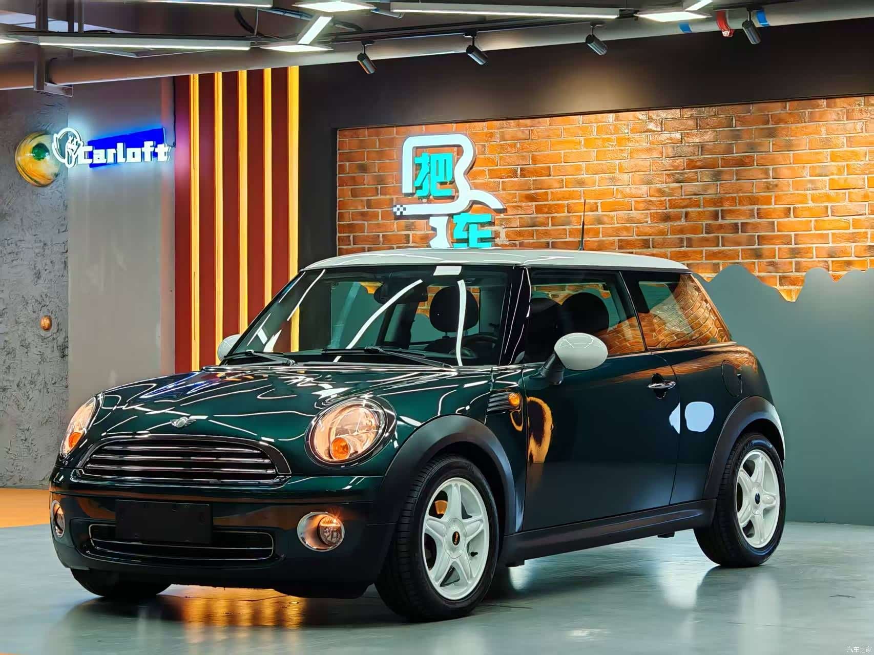 Mini Cooper, 2009 4