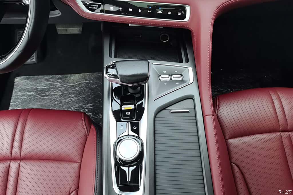 Changan CS75, 2020 16
