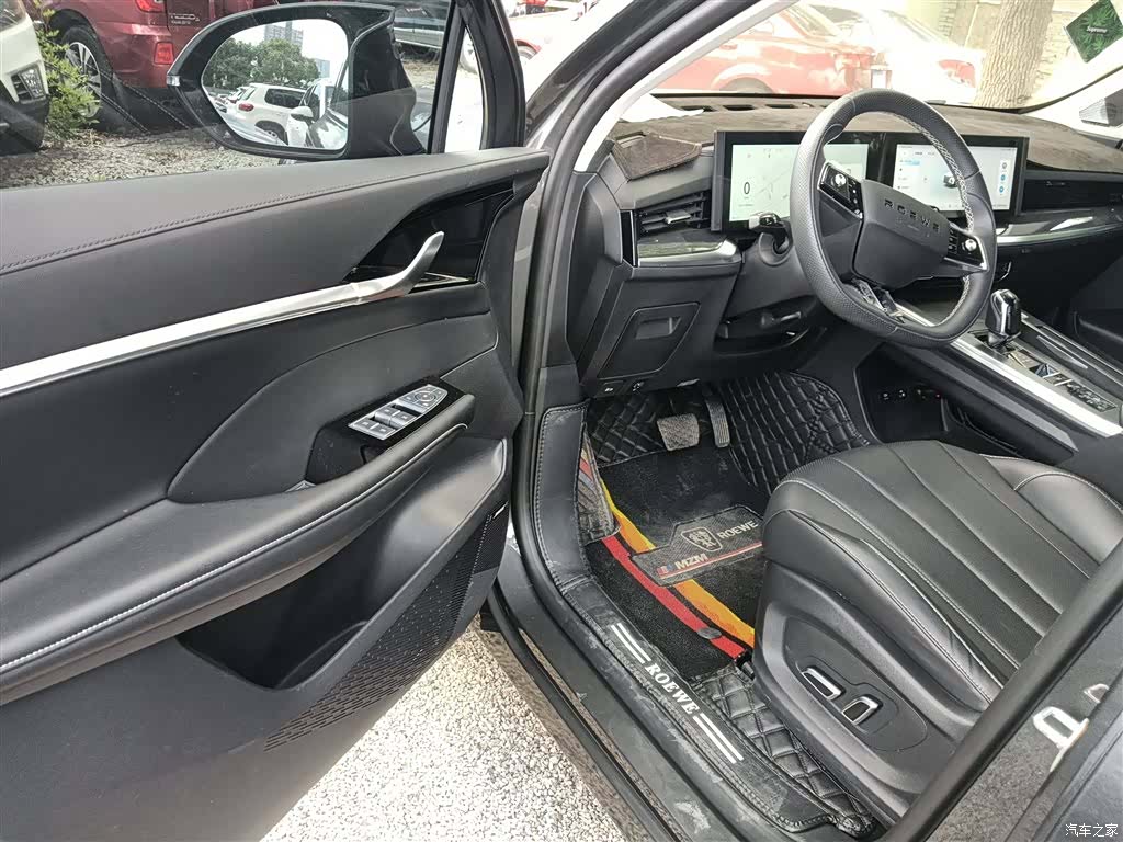 Roewe RX5, 2023 16