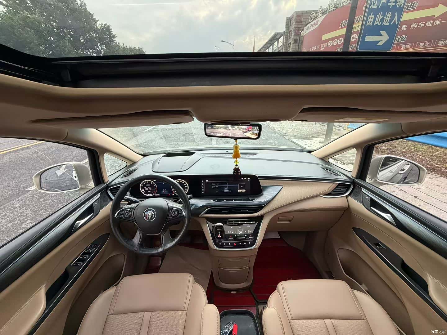 Buick GL8, 2021 8