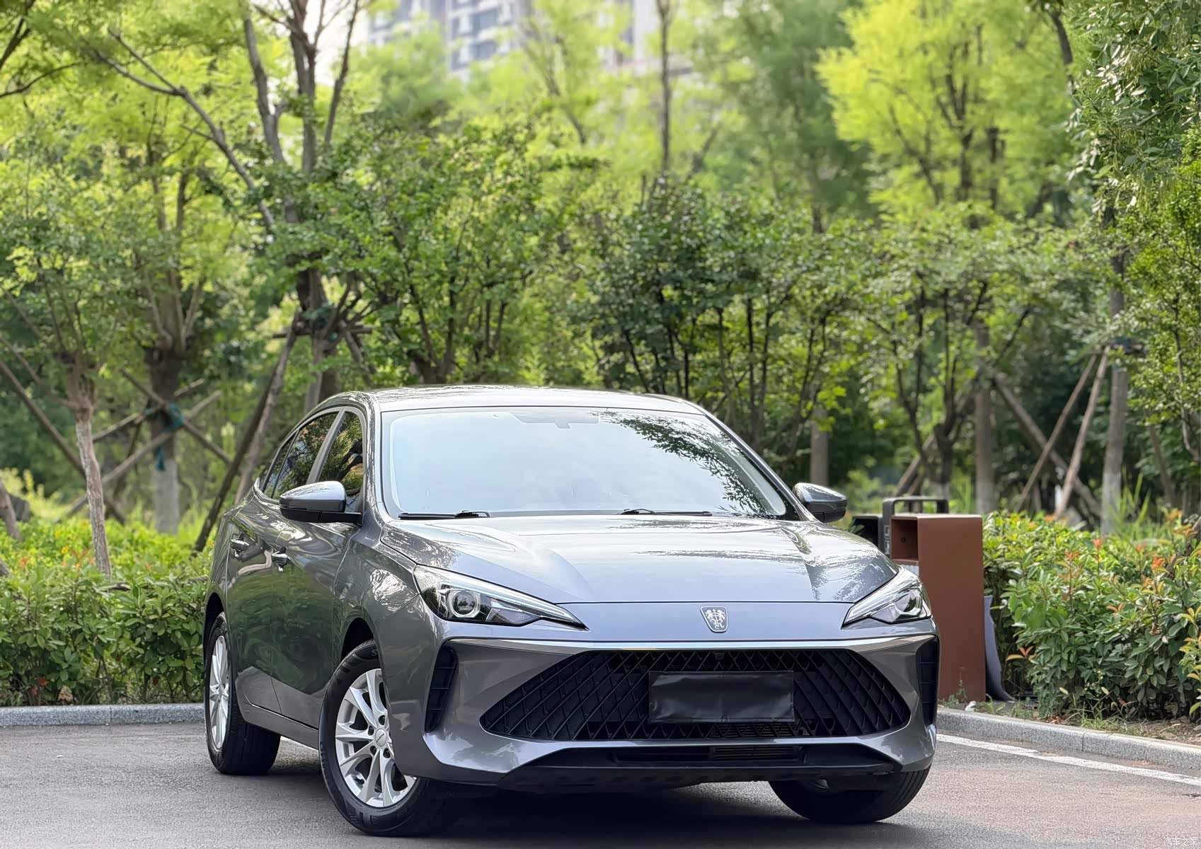 Roewe i5, 2023 3