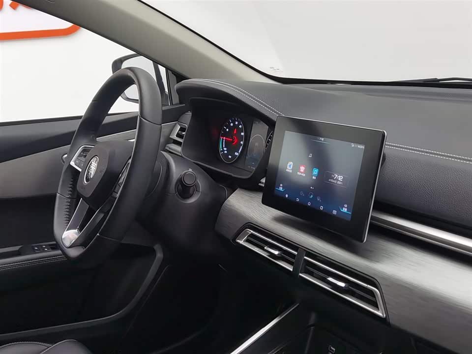 BYD Qinxin Energy