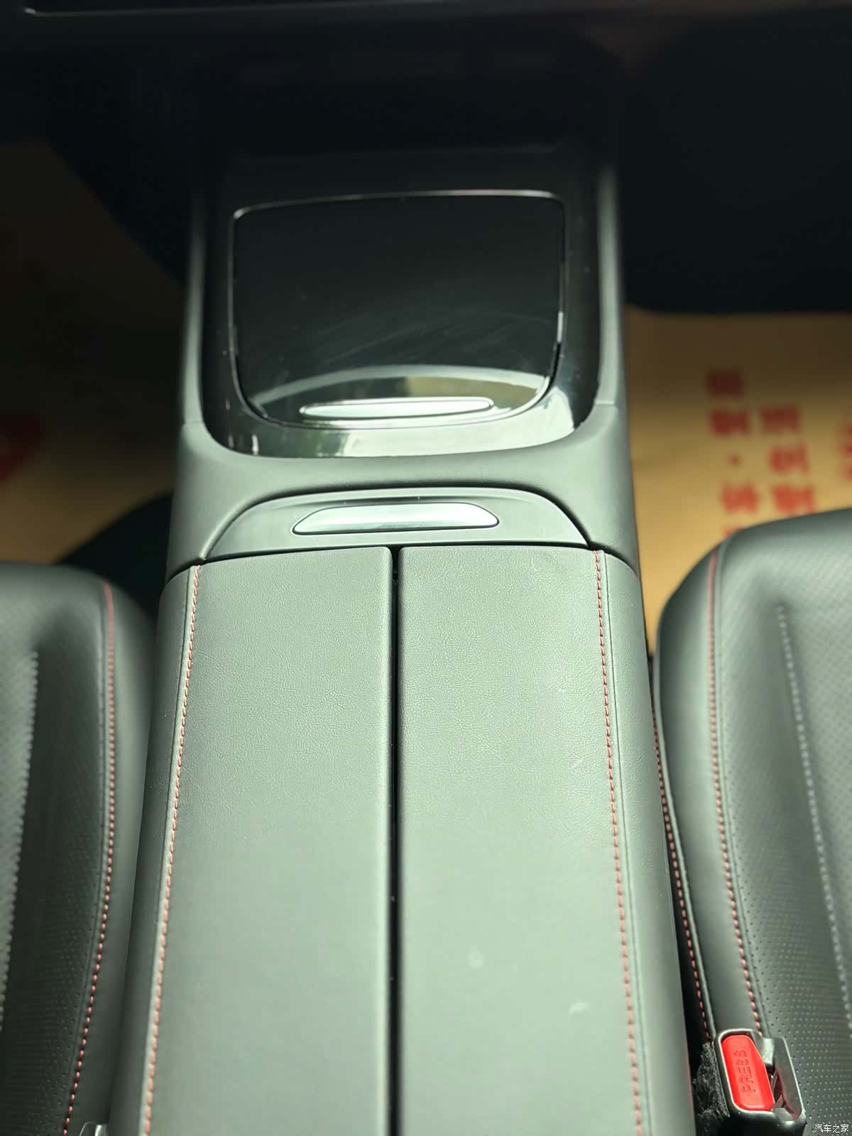 Xpeng P7, 2021 21