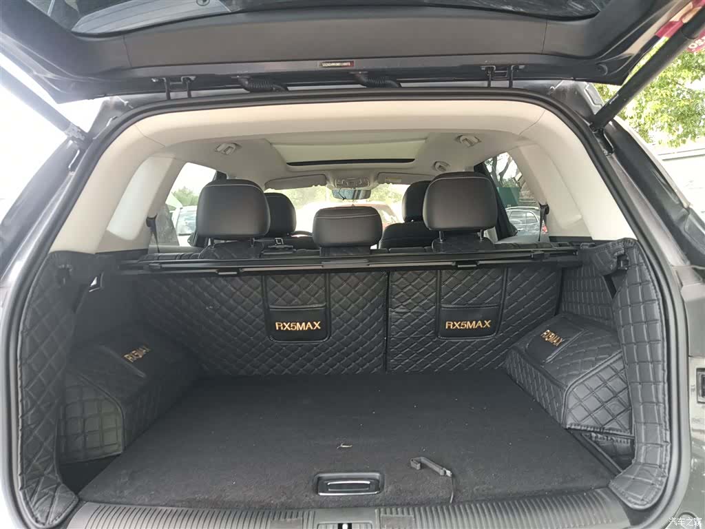 Roewe RX5, 2023 19