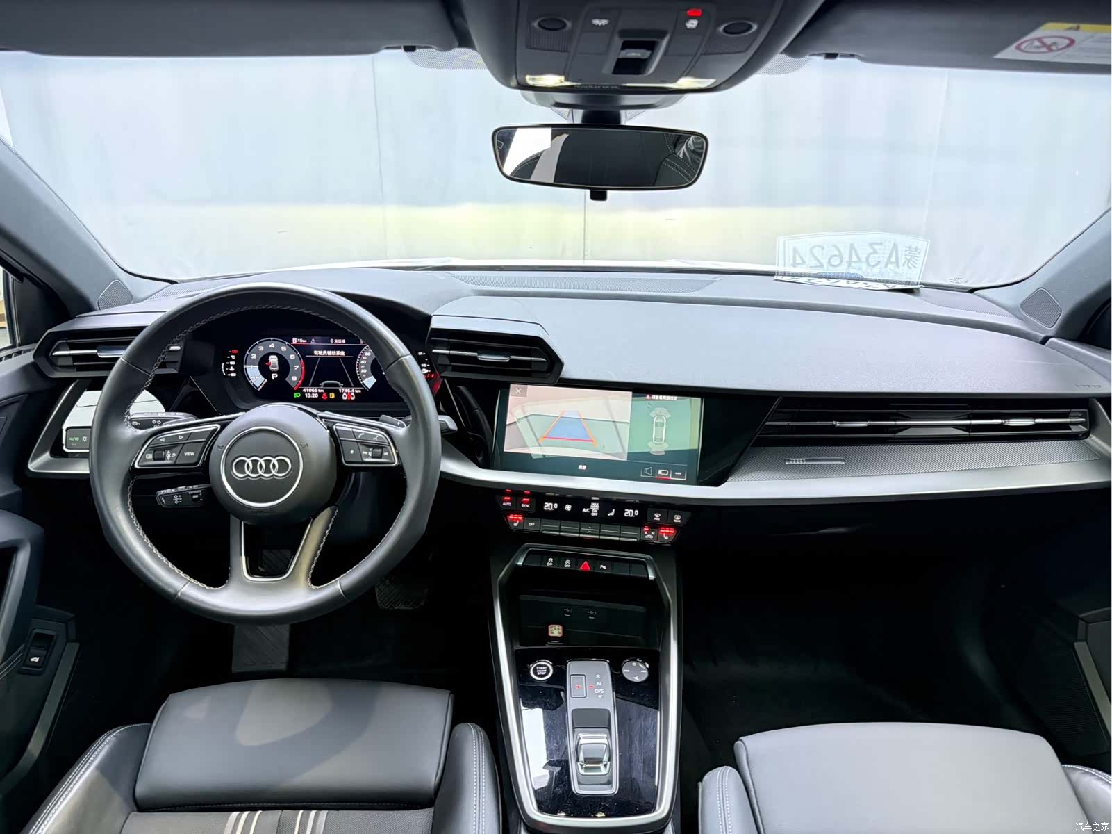 Audi A3, 2023 8