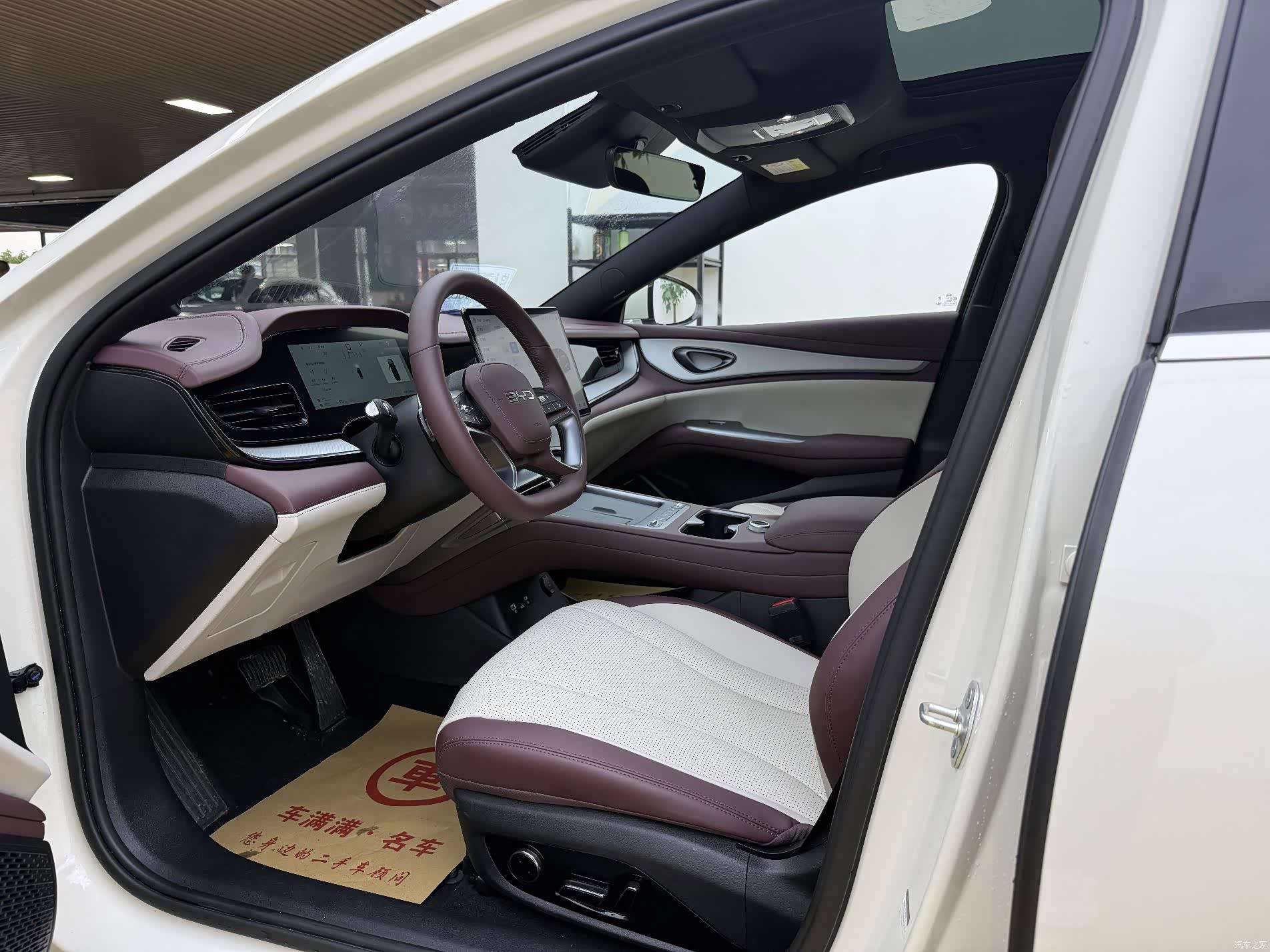 BYD Seal, 2025 4