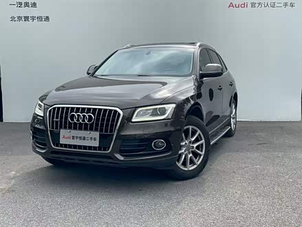 µQ5 2015 40 TFSI ȡ