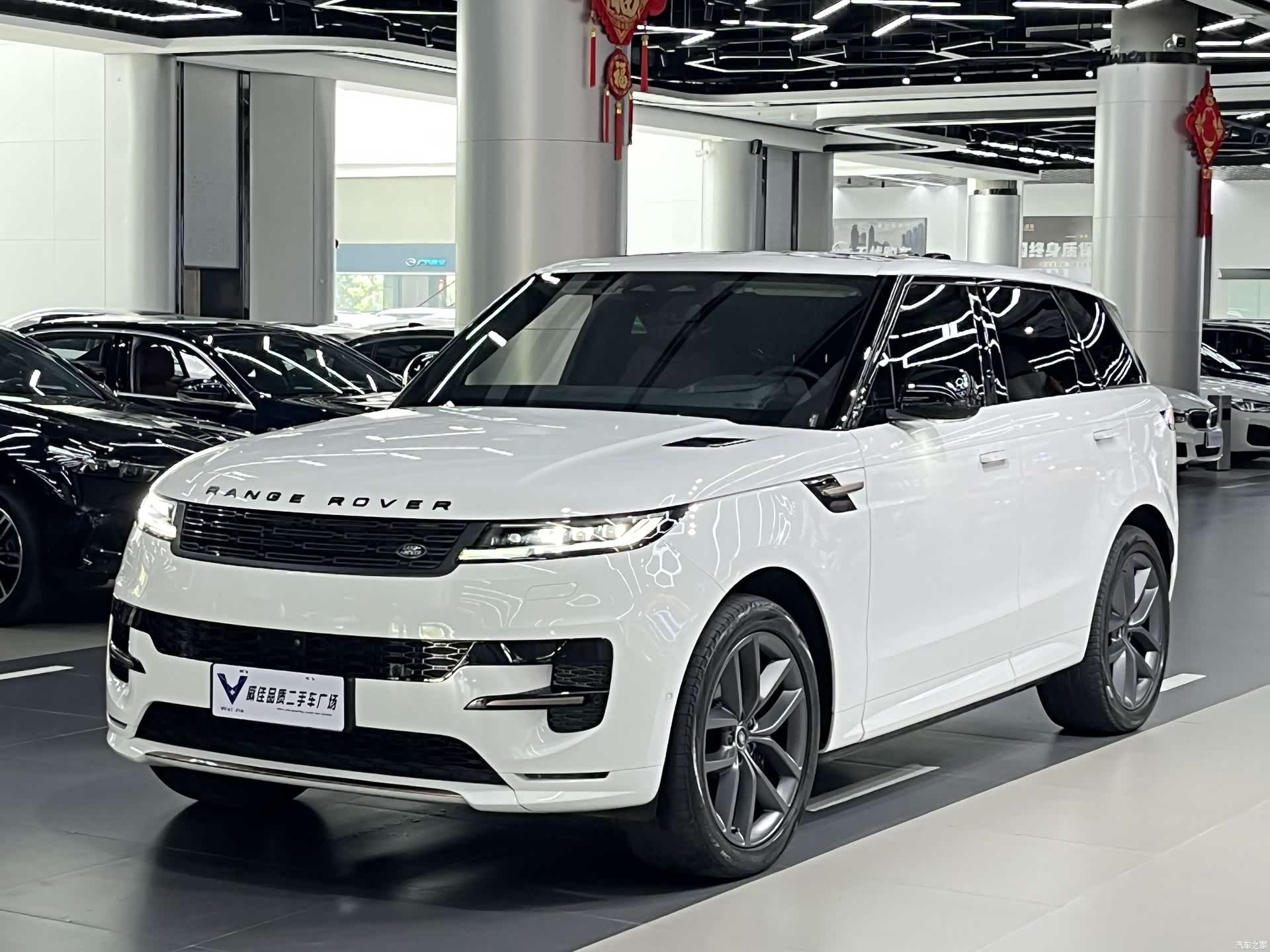 Land Rover Range Rover, 2023 1