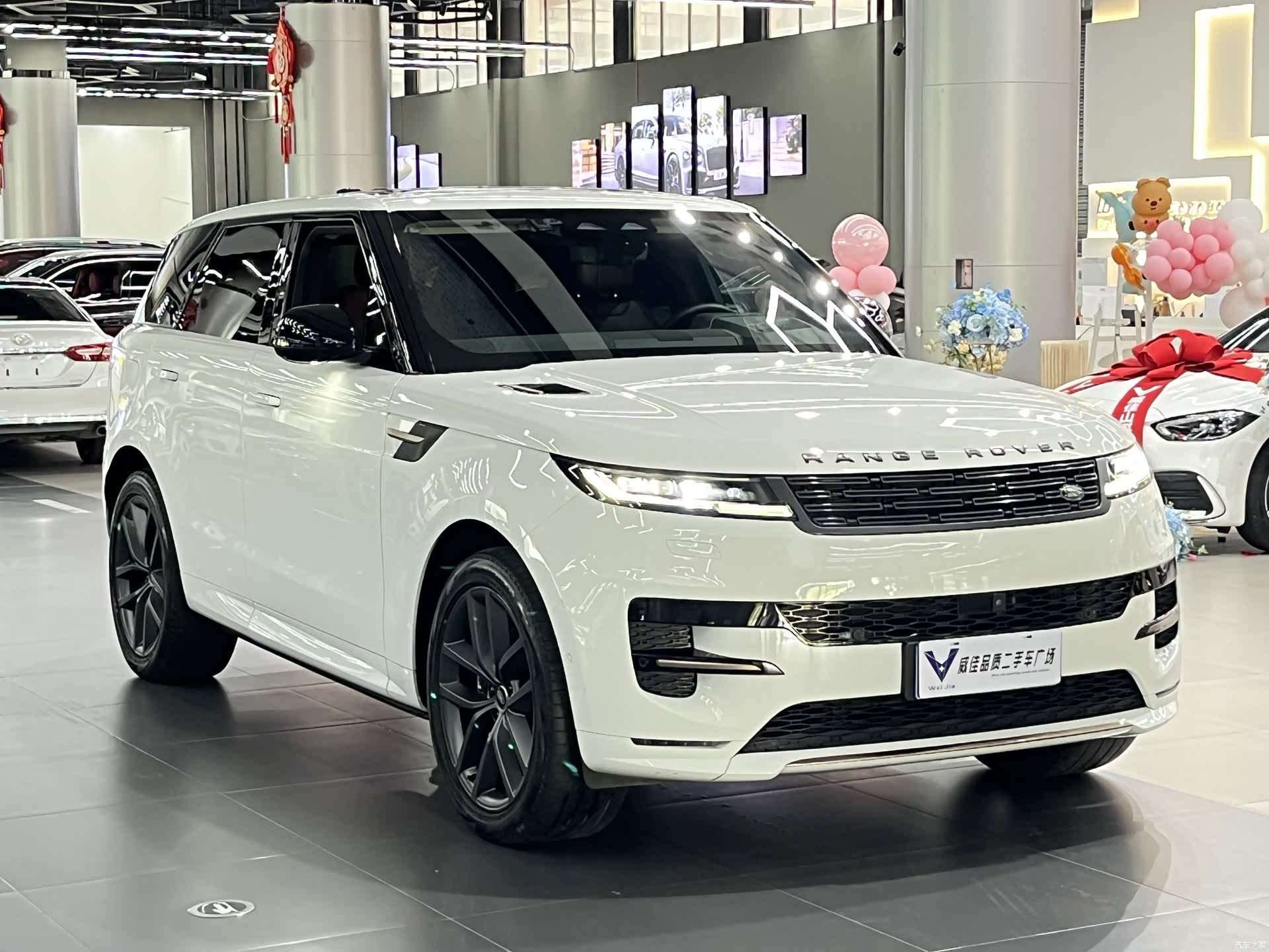 Land Rover Range Rover, 2023 3