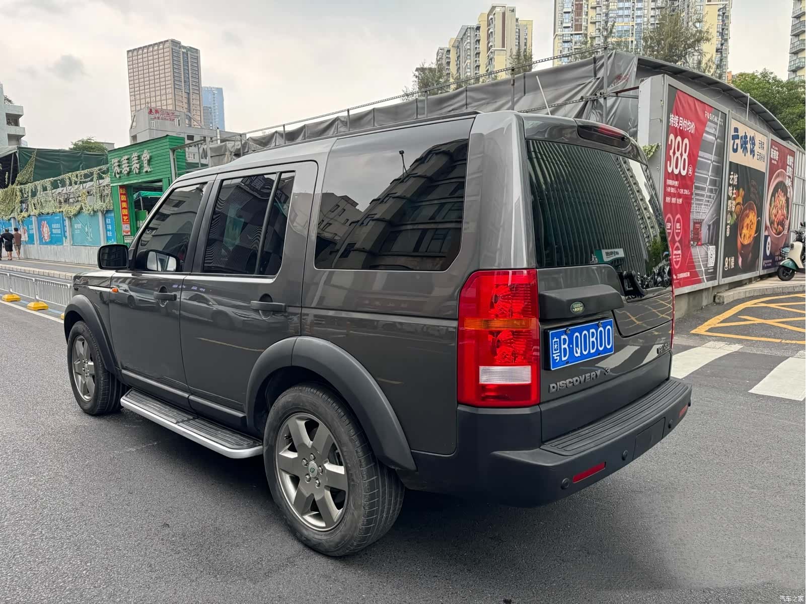 Land Rover Discovery, 2006 4