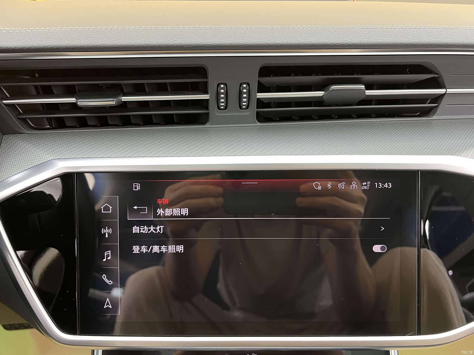 Audi A6, 2024 19