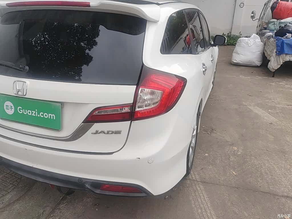 Honda Jade, 2014 8