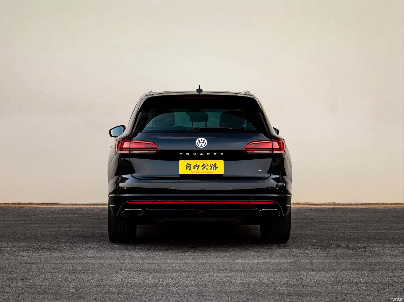 Volkswagen Touareg, 2020 9