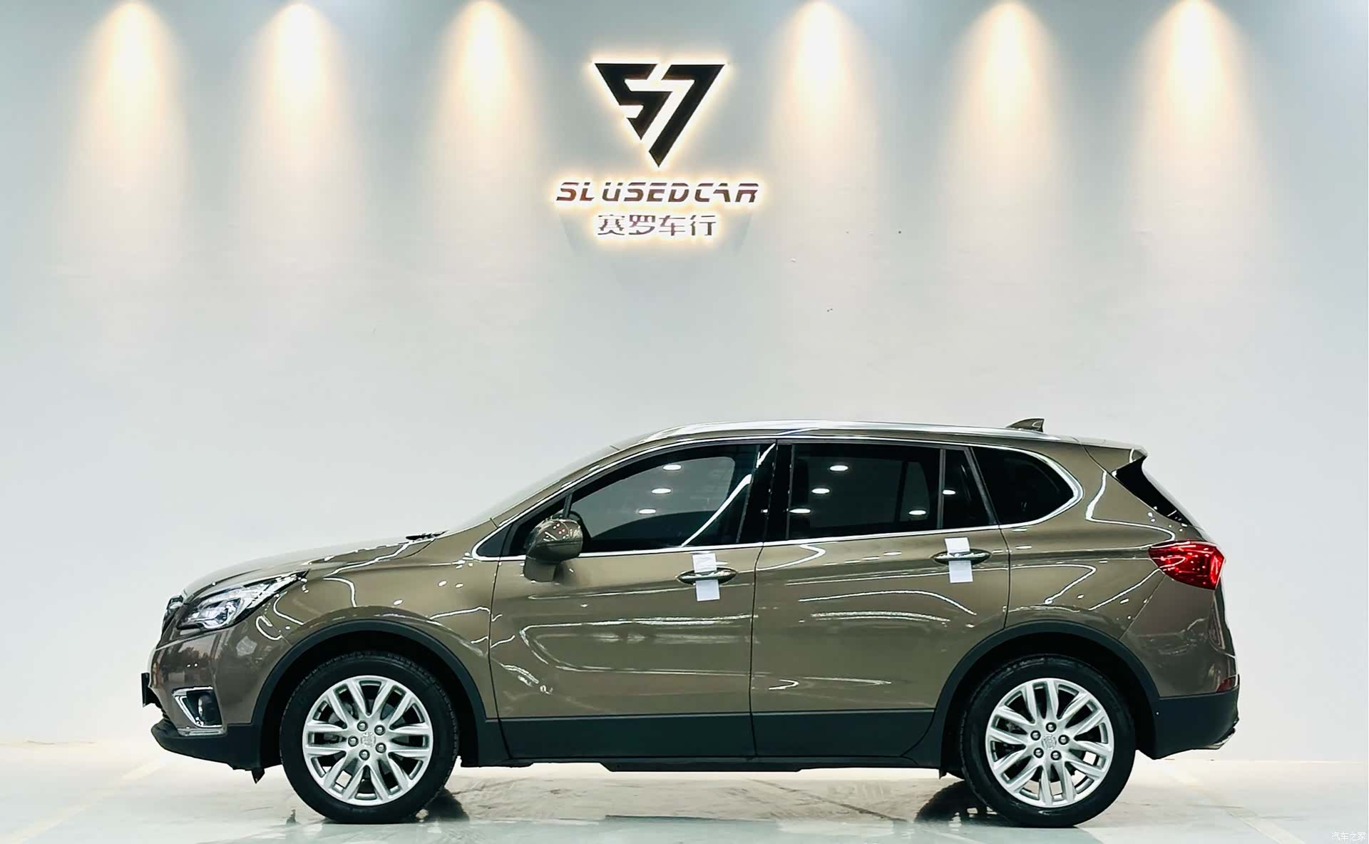 Buick Envision Plus, 2020 4
