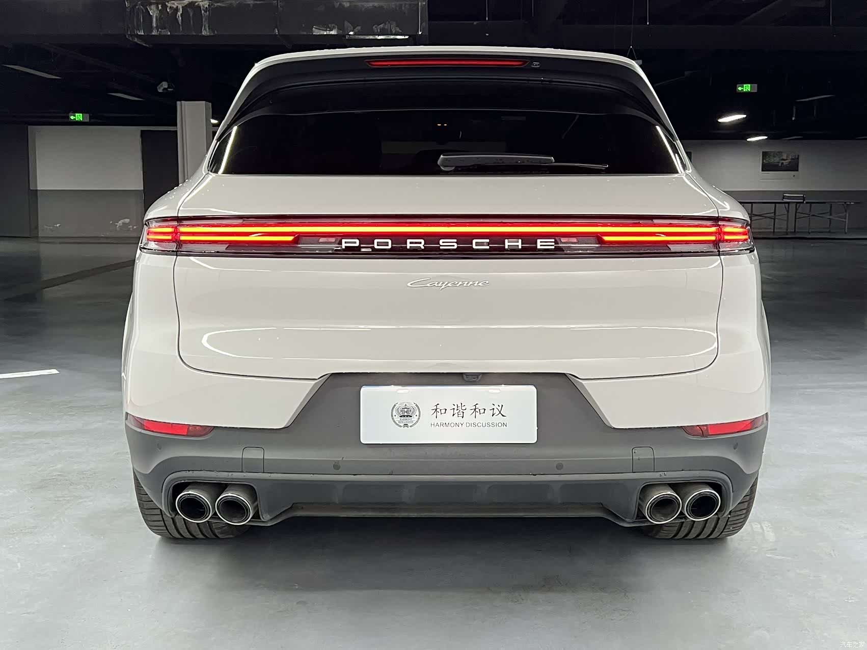 Porsche Cayenne, 2025 4
