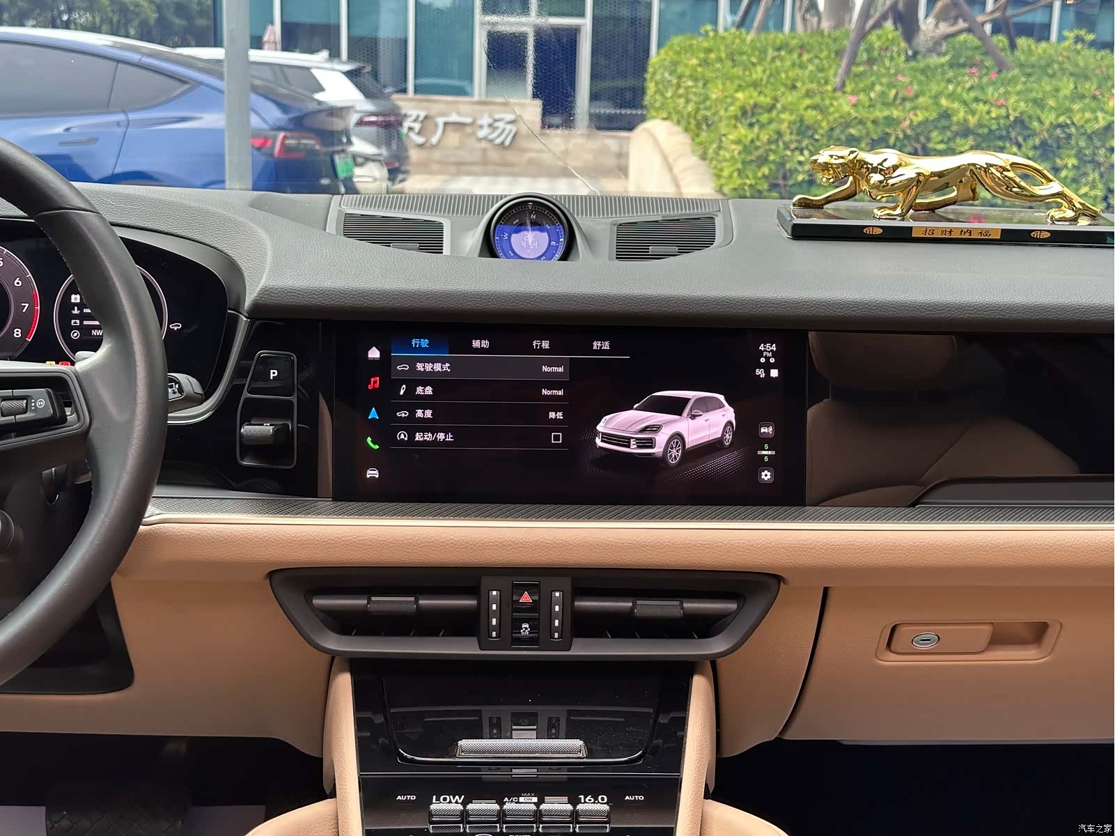 Porsche Cayenne, 2025 8