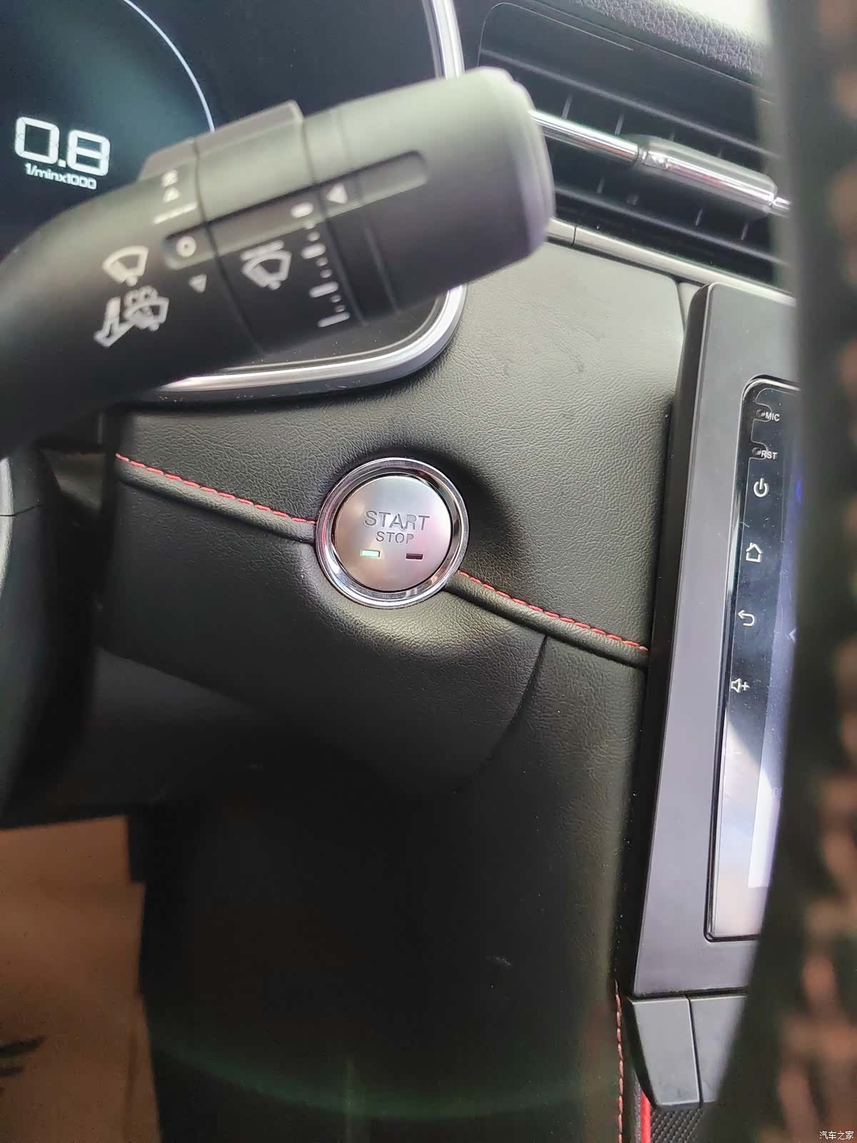 MG MG6, 2020 13