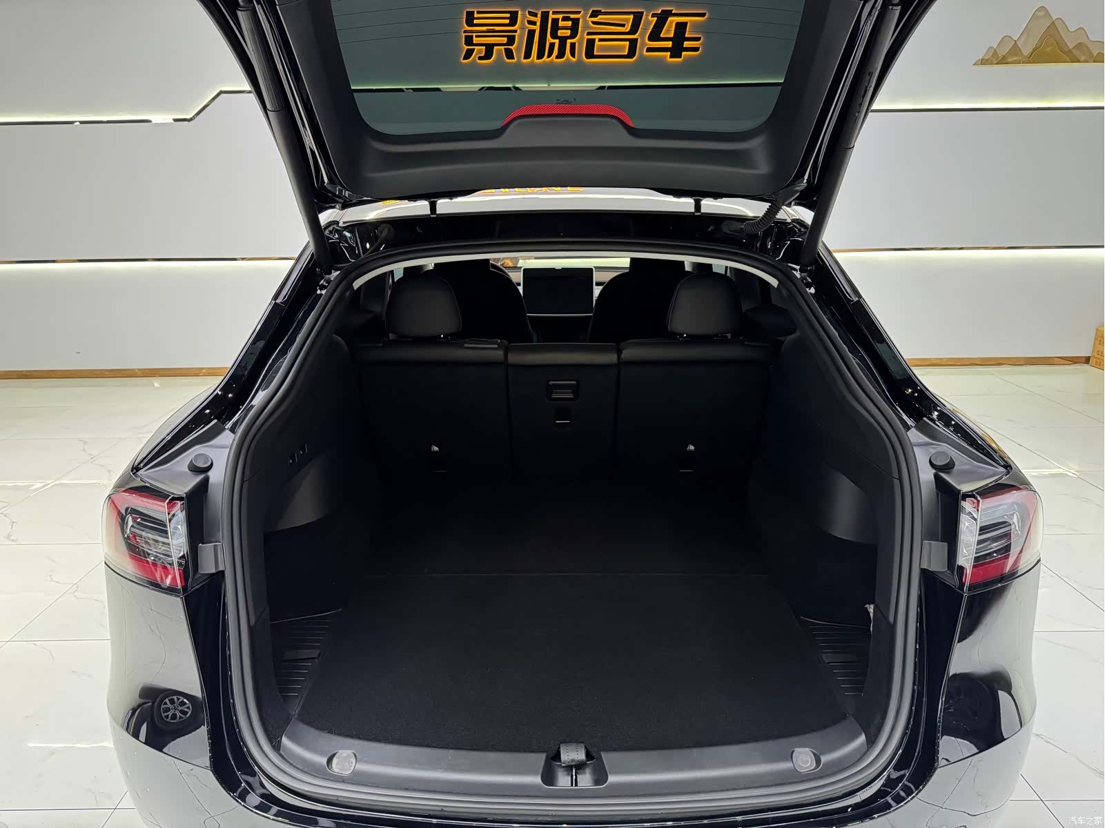 Tesla Model Y, 2022 13