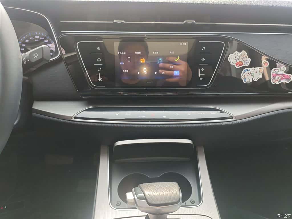 Changan X7, 2020 9